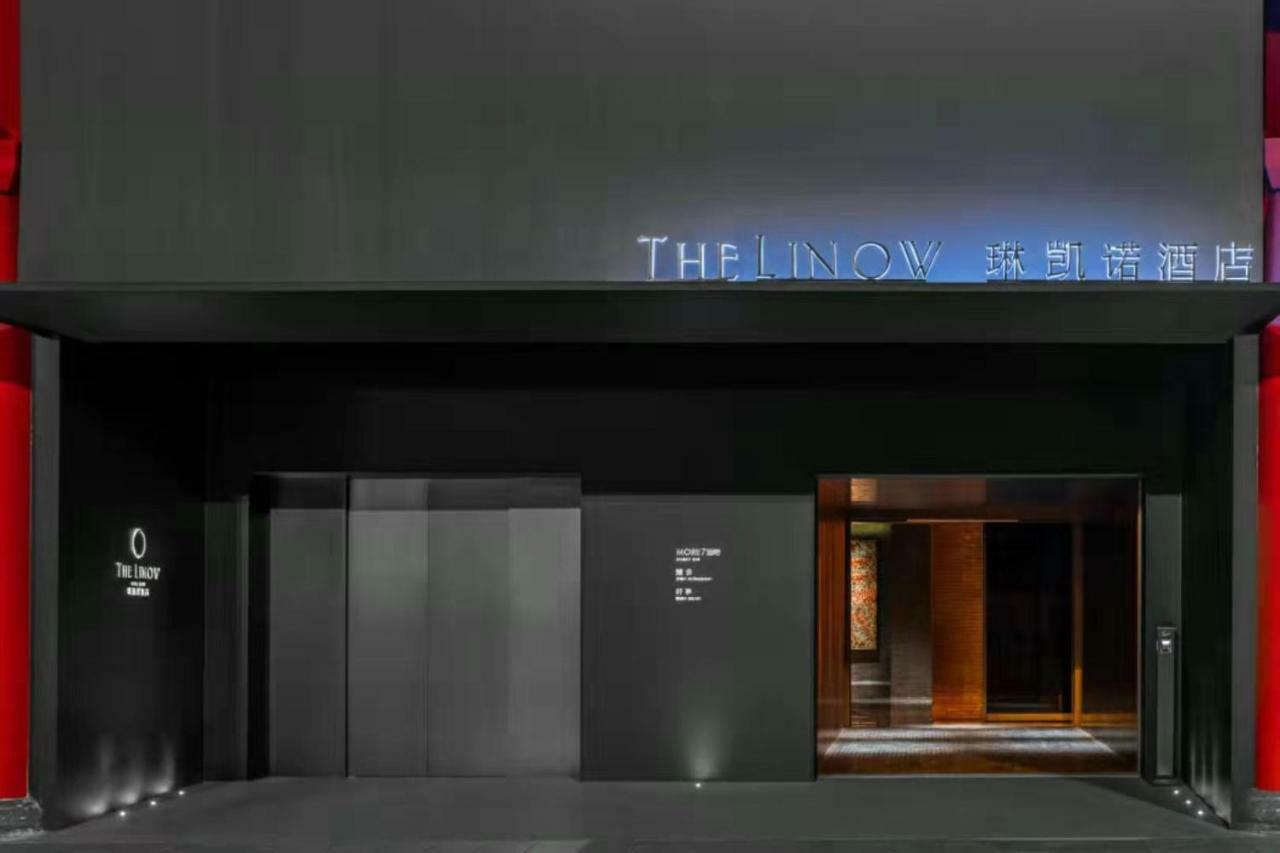 Wanda Yi, Xi'An The Linow Ξενοδοχείο Εξωτερικό φωτογραφία